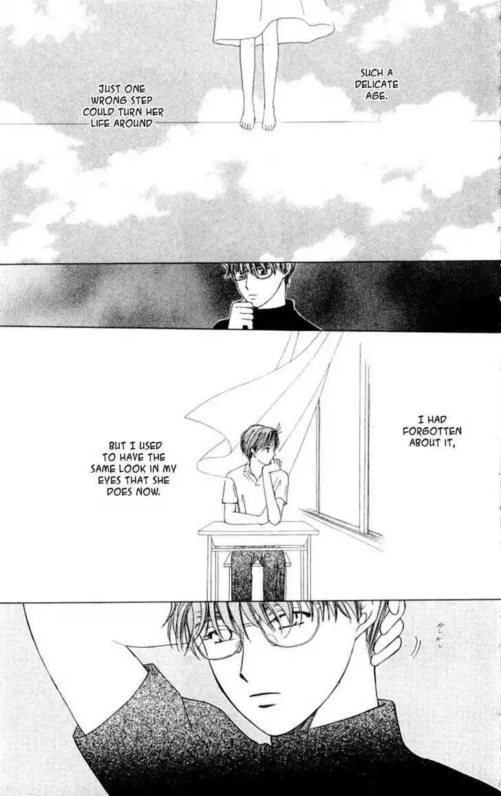 Kare Kano Chapter 44 9